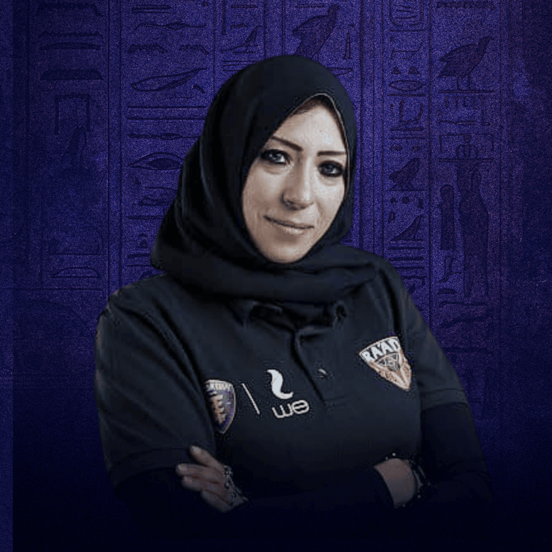 Rania Osama